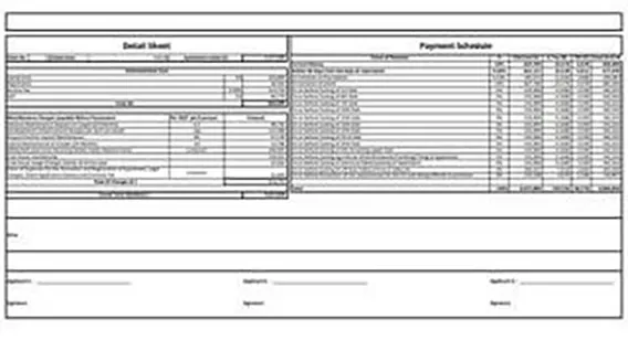 AIM Vyana cost sheet preview